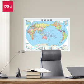 得力18075世界地图纸质地图地理启蒙早教学生墙面装饰挂地图批发