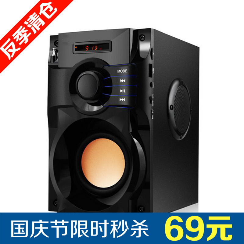 国境を越えて人気の爆発品無線知能サブウーファbluetoothスピーカーがアウトドアスポーツ音響広場ダンススピーカーを手に入れる|undefined