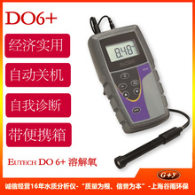 DO6+ Eutech�ܽ�������ʽ�y���x ��yʽDO�z�yӋ ECDO602PLUSK