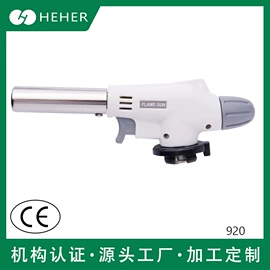 厨用点火器;野营锅具;打火机