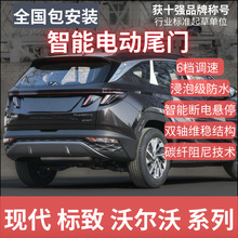 m늄βTbmìF;L˹IX25/IX35־408X/2008/5008