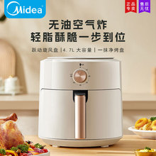 ���Ŀ՚�ը偼���4.7L����ϴ��մ偵��ͼ�ը��lը�u��MF-KZE5014