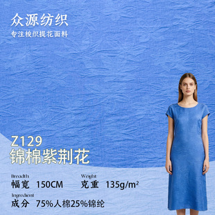 �F؛135g�\���Ͻ��p���y���Ứ���� �B��ȹ�h���r������