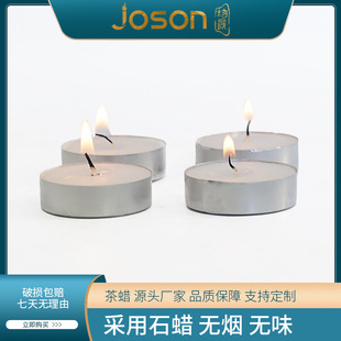 �羳���l3.8*1.2���l������ѬϞ�T���������T�������󻨲�؂�С