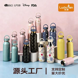 保温杯;焖烧杯;塑料杯