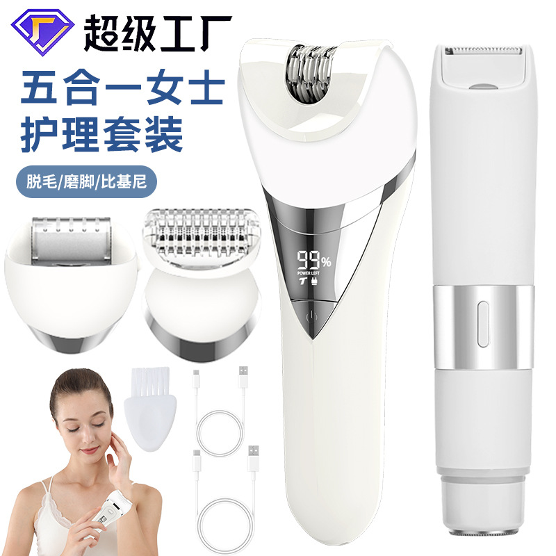 Mujeres multifuncionales aparatos de afeitado de corte de cabello personal afeitador eléctrico afeitador de pies recortador de pelo nasal al por mayor