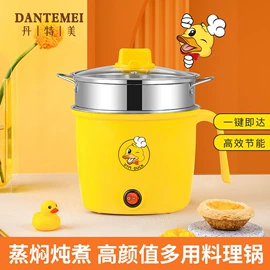 锅具套装;马克杯;保鲜盒、饭盒