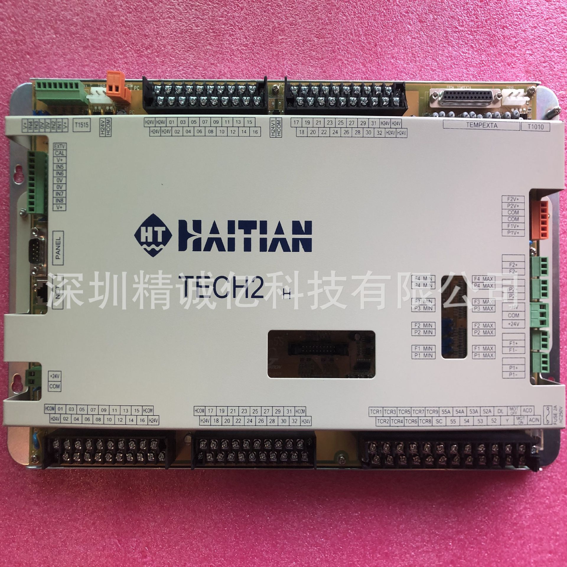 海天注塑机TECH2H主机板全新原装