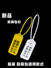 һ���Է��{���۷��bЬ������I���˓Q�����������Ϸ�l����