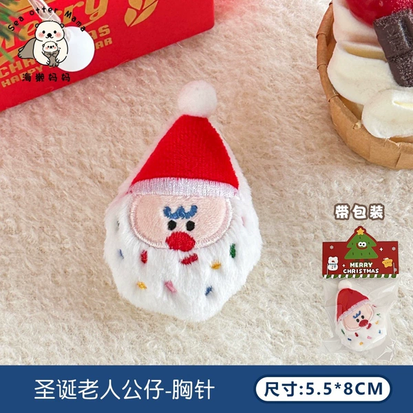 Doll for elderly, brooch