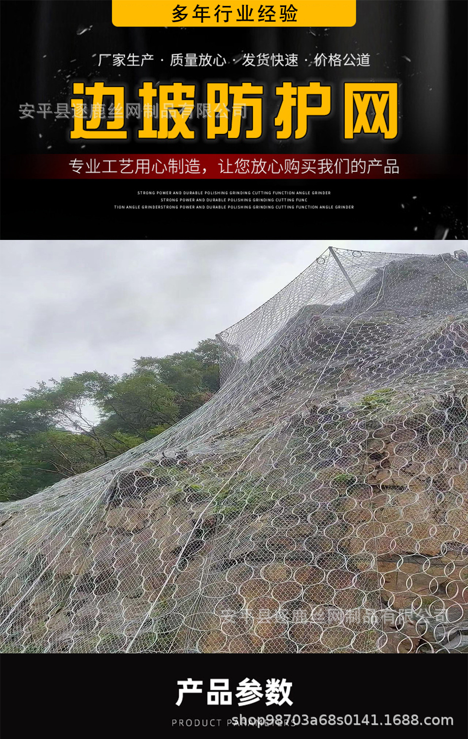 详情_01.jpg