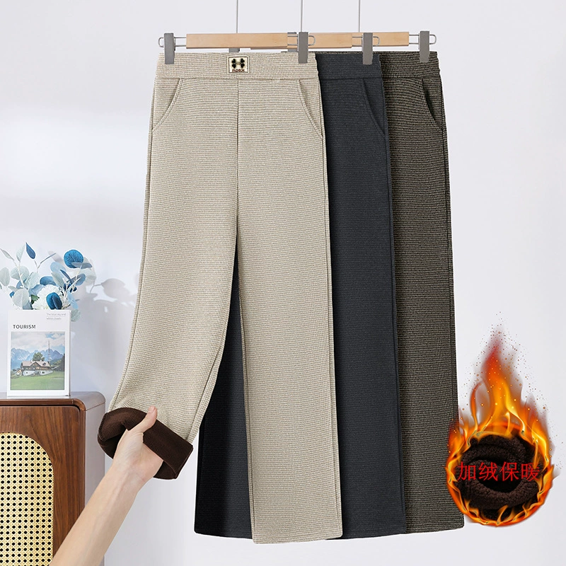 Средние и пожилые мамы брюки осенние и зимние толстые повседневные брюки свободные тонкие прямые брюки женские эластичные брюки большой размер