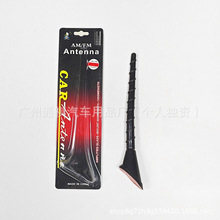 ͨ�ÿ���܇�쾀ճ�N���b ���ןo�۸��b�r����羳 ܇�d�쾀