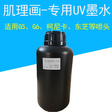 UVīˮ�ͮ����I�^G5G6���Ῠ1024�|֥�����ȇ��^�ɼ�ī��ɴ�ӡ�C