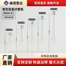 �S�ҬF؛�X�w����ƿ50ml�S�Ư��ƿ�����ǹ�ƿ͸��Һ�w���bƿ