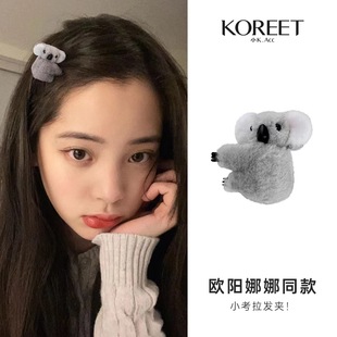 С����ë�q�l�A����ץ�A���w��ͨ�lץ��Ů�Ą����A��߅�A���n�l�