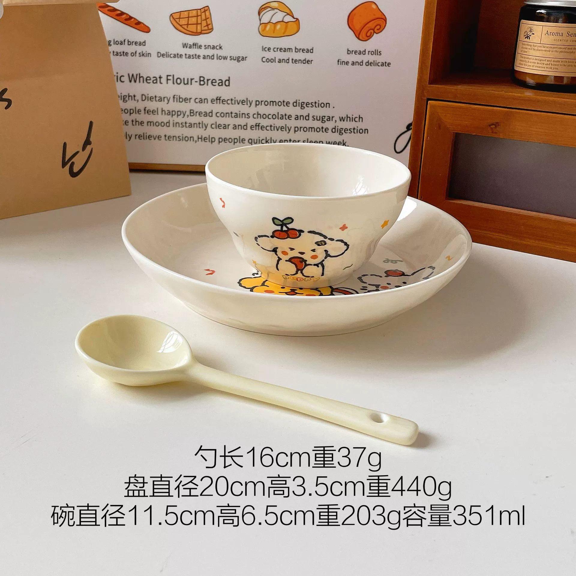 Ceramic tableware, brand home cute set, high quality dinner plate