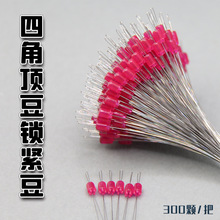 �O̫�ն�õ�t�ĽǶ������M�����i�o�������M���aɢ�����l�O��