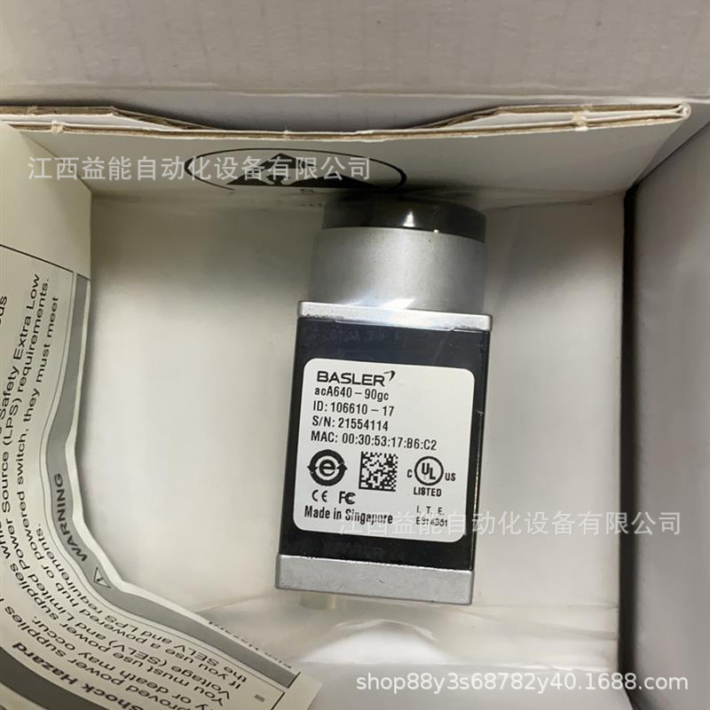 德国BASLER巴斯勒相机  ACA2040-90UM 原装现货 全新议价