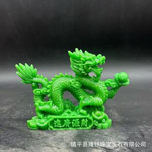 ���l��֬��ˇƷ�����[���͏d���P�����k�����[̨��Oֱ��؛Դ