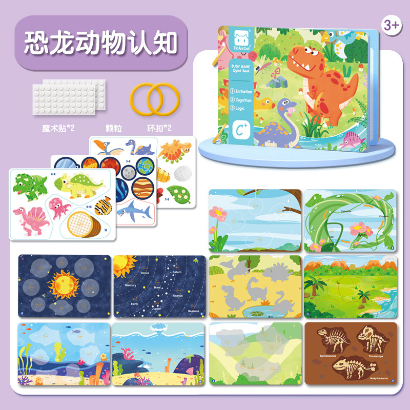 Libro tranquilo bebé lágrima Libro Infantil Educación Temprana Velcro mano lágrima pasta tarjeta kindergarten iluminación Juguetes