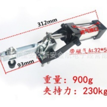 厂家直销带磁气缸GH-12130-A