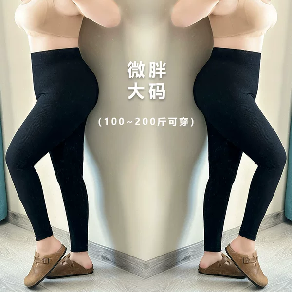 Women's Fleece-Lined Pencil Leggings Black Slim Ribbed Pants Cropped Solid Color Versatile Slimming Plus Size