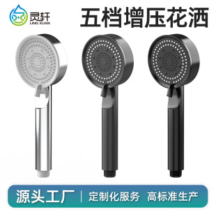 �����������^���ó����߉����ˮ������_�������Ꞣ��ԡ�^ͨ����