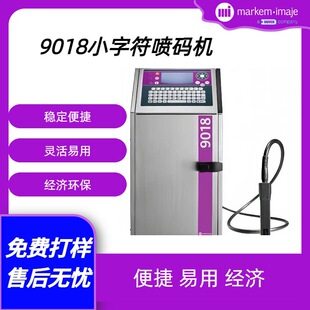 ��������ʿ9018����С�ַ���ī���ه��a�CUV��ˮ�����a���ڴ�a�C
