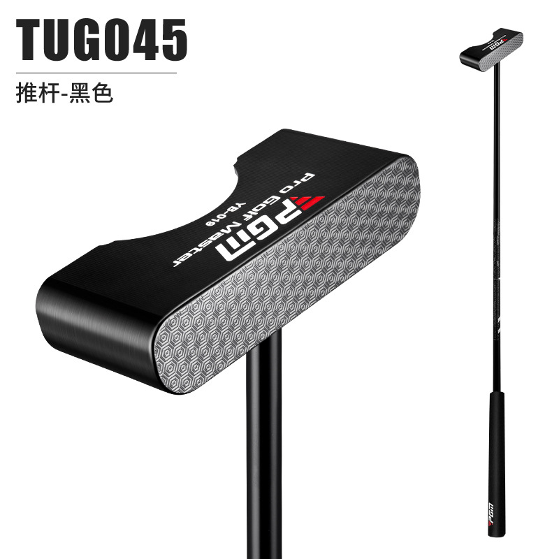 TUG045-Đen