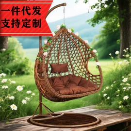 跳床;吊篮;秋千