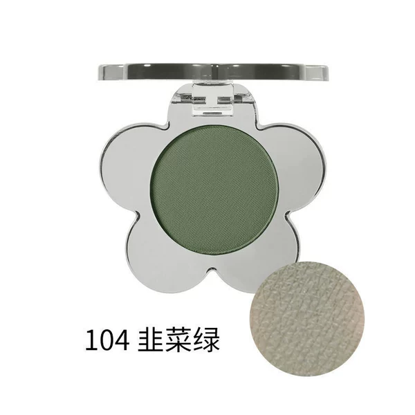 104#chives green