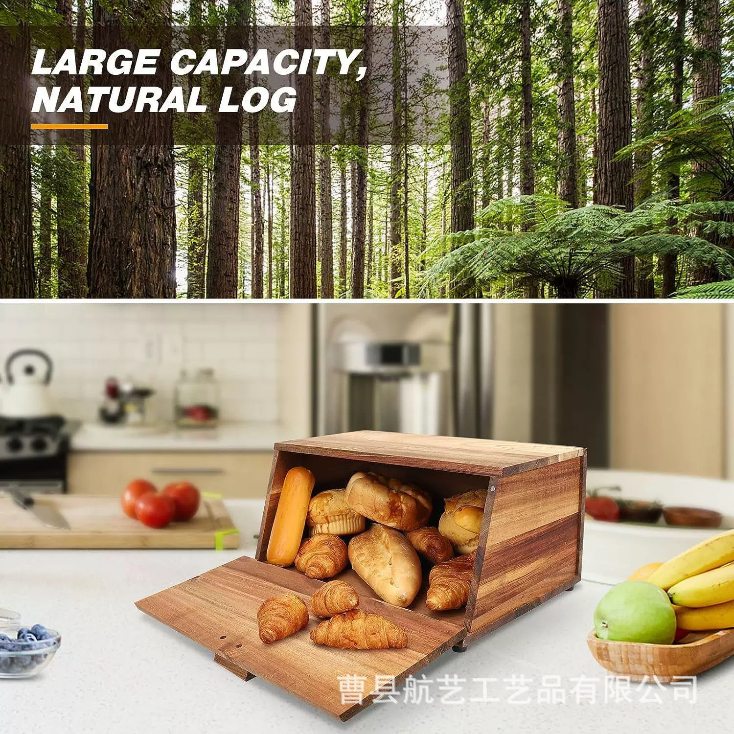 木质面包箱跨境批发翻盖大容量储存水果面包箱相思木面包盒