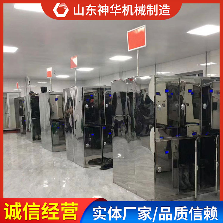 矿用智能更衣柜批发价格矿用不锈钢更衣柜结构规格智能更衣柜