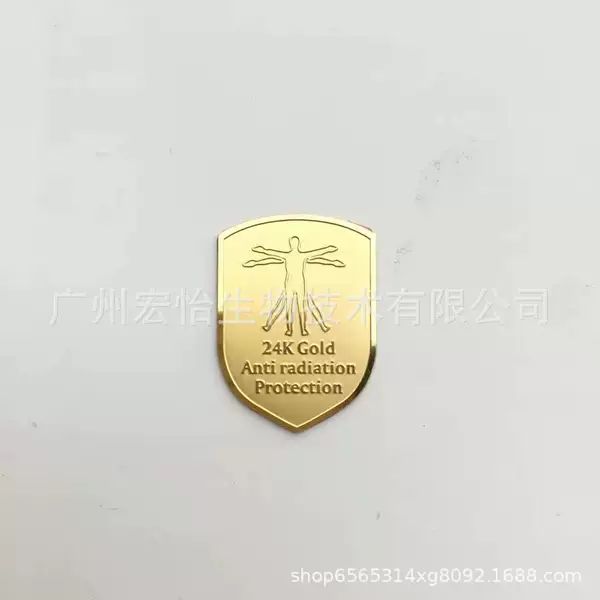 2025 New Shield-Shaped Dual Anti-Radiation Mobile Phone Sticker 24K Electromagnetic Wave