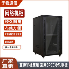 ӺWjC1918Uʽ׼1׸ߙC600*600*18UOXC