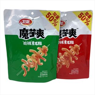 �l��ħ��ˬ�Ⱥ�12С��������ë�ǽ�������l���b150g�����������b