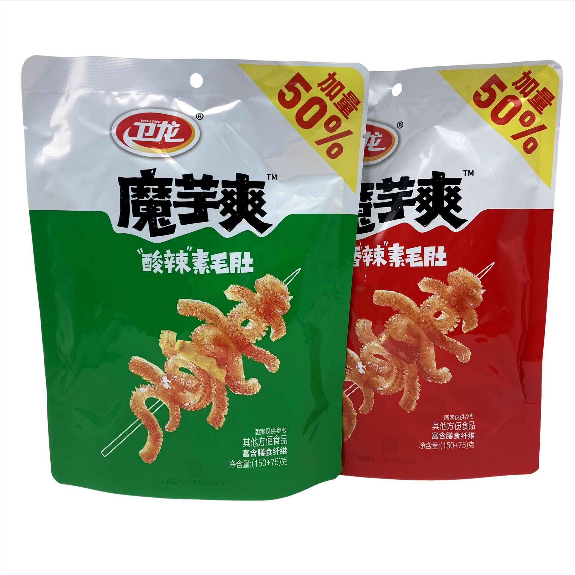 Konjac Shuang contains 12 sachets of spicy and sour ingredients. The…