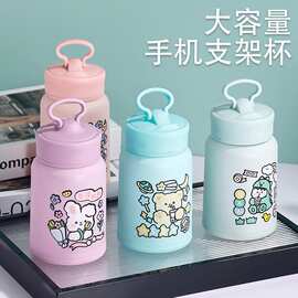 提环玻璃杯办公室水杯地推广告礼品杯耐热玻璃茶杯卡通商务礼品