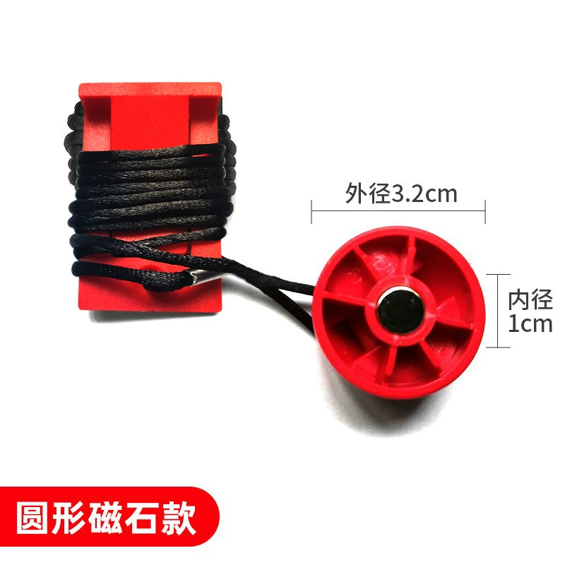 Универсальная беговая дорожка безопасности аварийный выключатель магнит предохранительный зажим предохранительный замок ключ запуска