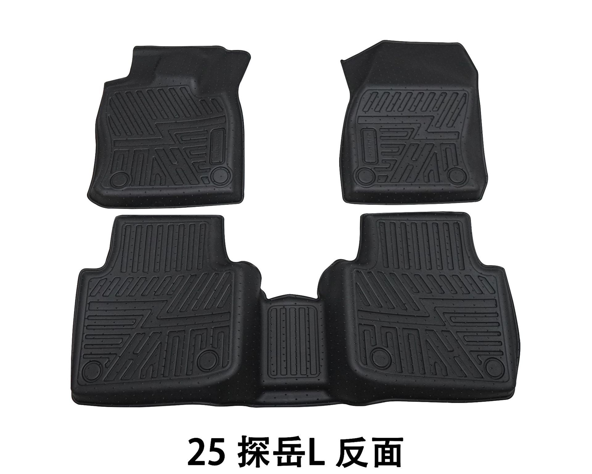 Suitable for Cross-Border Amazon Floor Mats, Car Floor Mats, Wear-Resistant and Dirt-Resistant Tanyue Floor Mats