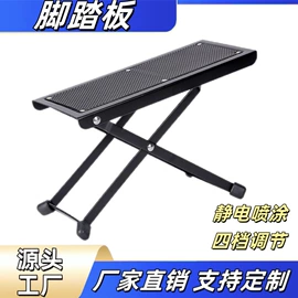 乐器配件;弹拨类乐器;其他乐器