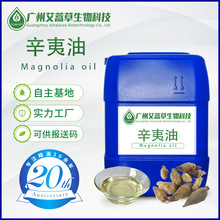 ������ș�㾫��ˮ�������s���Ļ�����ľ�m�����ͻ��yƷԭ�ψ��ʹa