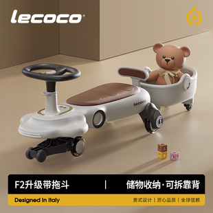 lecoco������ͯŤŤ܇F2��Ů����u�u܇2-8�q��������������܇