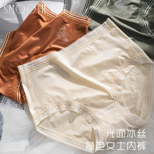 �ğo�۹�����z��ѝŮʿ�������m͸���a�Q�z�־����dŮ������ѝ