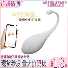 ����С�������Ů�ø߳�App�h�̻������{Ȥ���Ů��Ů��С���