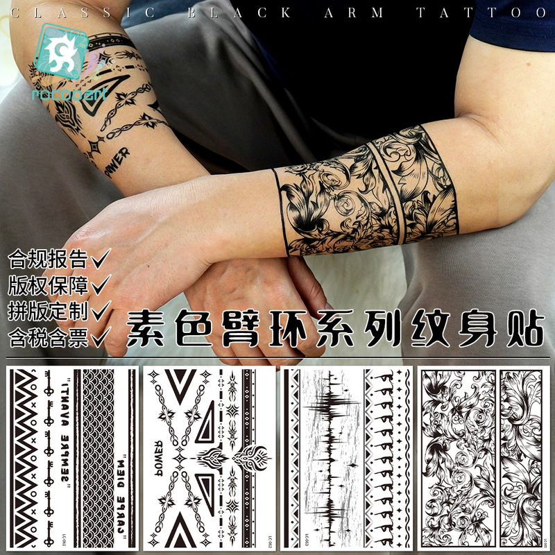 Ruikalong Cross-Border Wholesale Tattoo Stickers for Arms, Plain Color New Models for Men and Women, Black and White Wristband Tattoo Stickers, Disposable Ruikalong Cross-Border Wholesale Tattoo Stickers for Arms, Plain Color New Models for Men and Women, Black and White Wristband Tattoo Stickers, Disposable