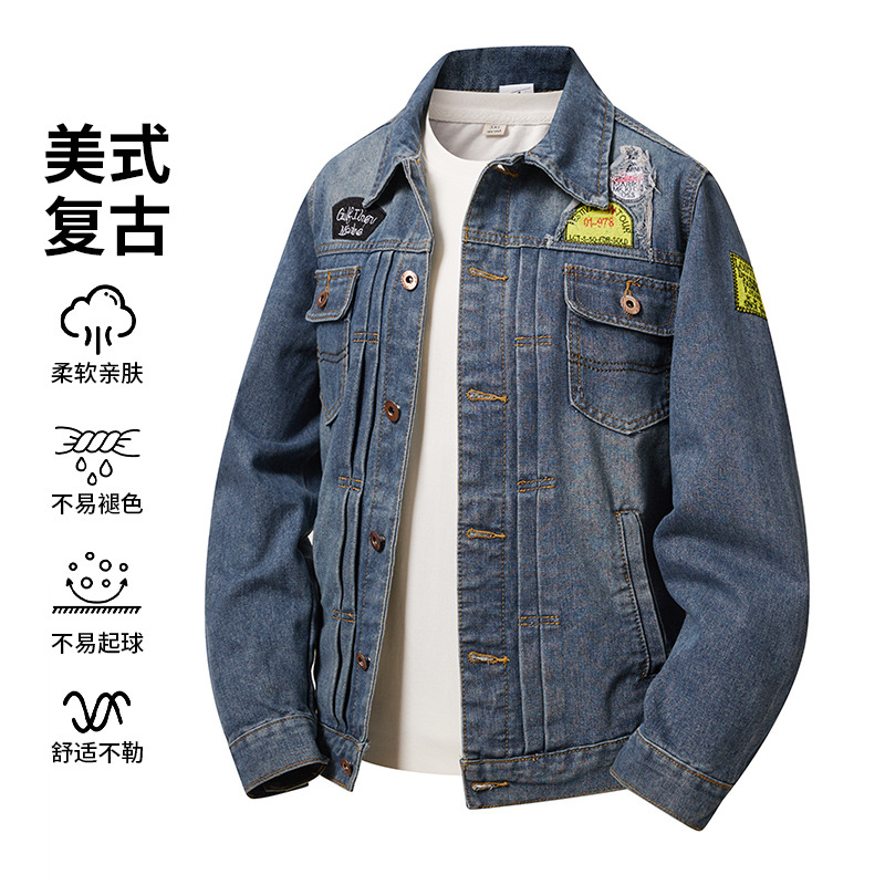 956 레트르 블루