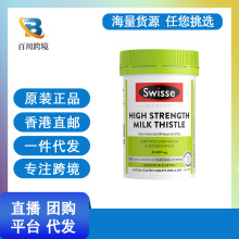 ����SW˹-ά-ʫ��ǿ���̼�����Ƭ��Ũ��60���ӰాҹӦ�����Ѿ�