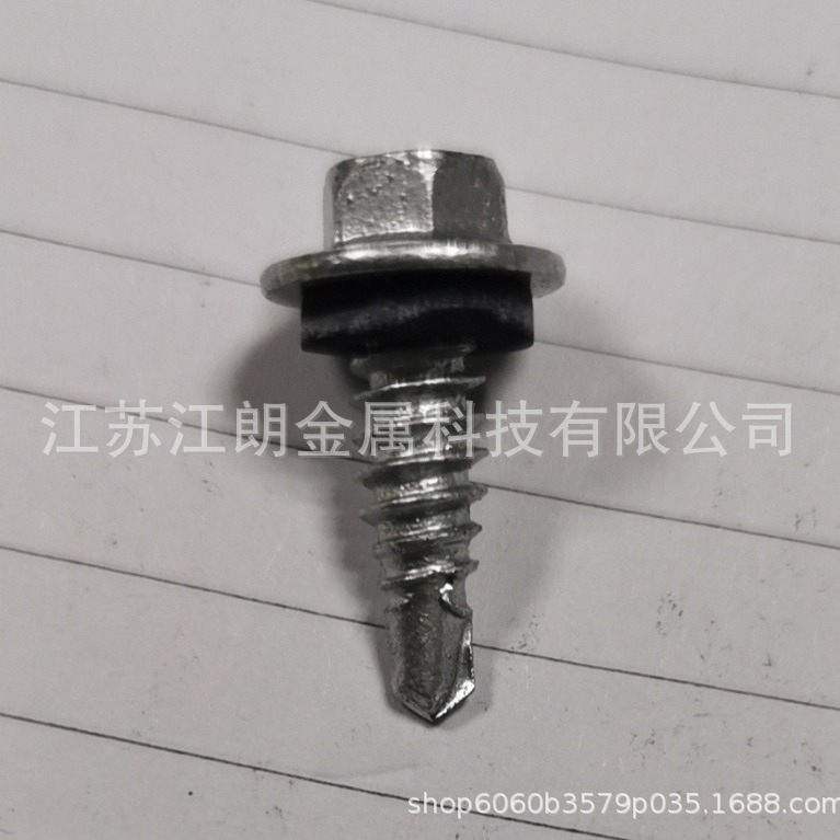 达克罗 涂层六角束尾 华司缝合钉  束尾 细尾 缩尾 钻尾6.4防锈层